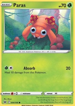 Paras