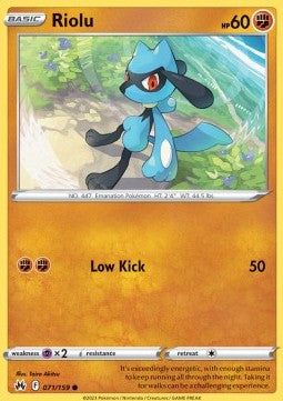 Riolu