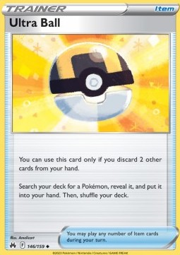 Ultra Ball