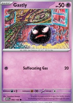 Gastly