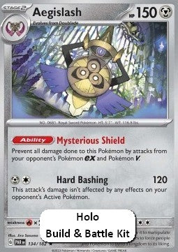 Aegislash
