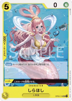 Shirahoshi (OP03-116)