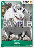 Mountain God (EB01-018)