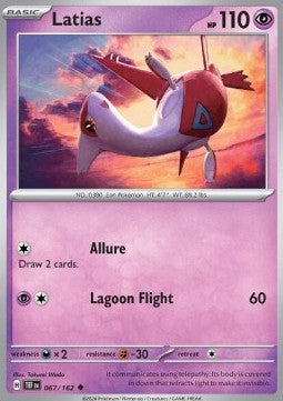 Latias