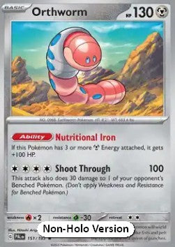Orthworm