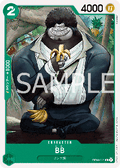 BB (OP08-035)