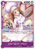 Charlotte Pudding (OP08-067) (V.1)