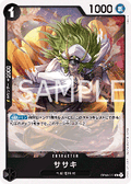 Sasaki (OP08-082)