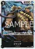 Jack (OP08-084) (V.1)