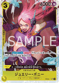Jewelry Bonney (OP08-105) (V.1)