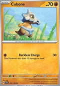 Cubone
