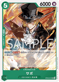 Sabo (OP09-027)