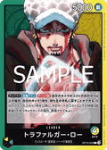 Trafalgar Law (OP10-022) (V.1)