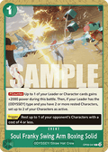 Soul Franky Swing Arm Boxing Solid (OP09-041)