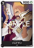 Jonathan (EB02-043)