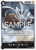 Monkey.D.Garp (EB02-049)