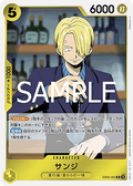 Sanji (EB02-054) (V.1)