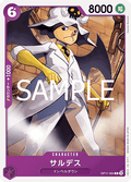 Saldeath (OP11-064)