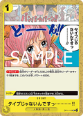 You're Just Not My Type! (OP11-115)