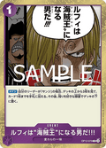 Luffy Is the Man Who Will Be King of the Pirates!!! (OP12-079)