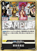 Captains Assembled (OP12-097)