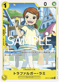 Trafalgar Lammy (OP12-105)