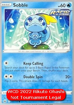 Sobble