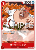 Curly.Dadan (OP13-009)