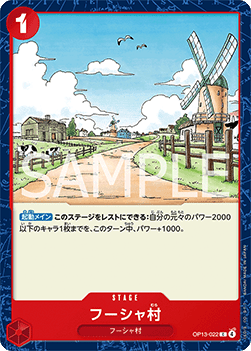 Windmill Village (OP13-022)