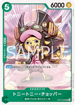 Tony Tony.Chopper (OP13-030)