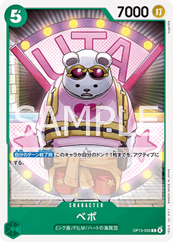 Bepo (OP13-035)