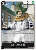 Saint Mjosgard (OP13-092)