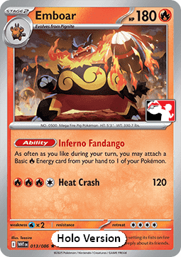 Emboar