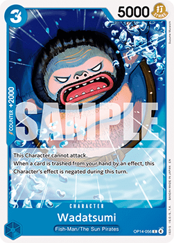 Wadatsumi (OP14-056)