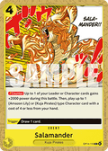 Salamander (OP14-116)