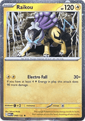 Raikou