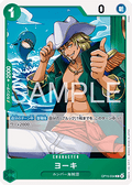Yorki (OP15-034)